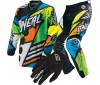 

                Echipament motocross pentru copii