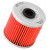 Filtru de ulei K&N KN123 Filtru de ulei K&N KN123 thumb