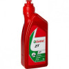 Ulei moto CASTROL 2T