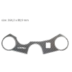 Protector de trepied PPSS21P/PR3204 SUZUKI GSXR 600-750 2006-2014an. Protector de trepied PPSS21P/PR3204 SUZUKI GSXR 600-750 2006-2014an. thumb