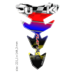 Protecție pentru rezervor CGEXS67P/PR3020 Protecție pentru rezervor CGEXS67P/PR3020 thumb