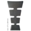 Protecție pentru rezervor CGMEDCP/PR3054 Protecție pentru rezervor CGMEDCP/PR3054 thumb