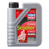 Ulei pentru motopede și scutere LIQUI MOLY SCOOTER STREET 2T - 1 Litru Ulei pentru motopede și scutere LIQUI MOLY SCOOTER STREET 2T - 1 Litru