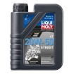 Ulei mineral pentru motociclete LIQUI MOLY STREET SAE 20W-50 - 1 Litru thumb