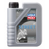 Ulei pentru motociclete LIQUI MOLY 2T STREET