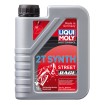 Ulei pentru motociclete LIQUI MOLY 2T SYNTH STREET RACE thumb
