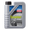 Ulei pentru motopede și scutere  LIQUI MOLY SCOOTER STREET 2T BASIC