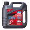 Ulei moto LIQUI MOLY SAE 10W-50 STREET RACE