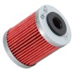 Filtru de ulei K&N KN157 thumb