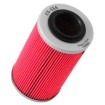 Filtru de ulei K&N KN556 Filtru de ulei K&N KN556 thumb