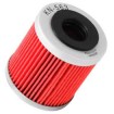 Filtru de ulei K&N KN563 Filtru de ulei K&N KN563 thumb
