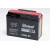Baterie pentru motocicletă Unibat CTR4A-BS thumb