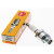 BUJIE NGK B6HS 4510 / 2417 thumb
