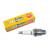 BUJIE NGK B8HS 5510 thumb
