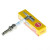 BUJIE NGK MAR8B-JDS 8765 thumb