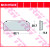 Garnituri frână TRW MCB815SCR thumb