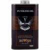 Ulei sintetic PUTOLINE Genuine V-Twin SAE 20W-50