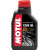 MOTUL FORKOIL FL 7,5W 100% sintetic MOTUL FORKOIL FL 7,5W 100% sintetic thumb