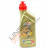 CASTROL POWER 1 RACING 4T 10W40 thumb