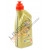 CASTROL POWER 1 RACING 4T 10W40 thumb