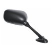 Oglindă moto dreaptă Pentru Suzuki ES580D Oglindă moto dreaptă Pentru Suzuki ES580D thumb