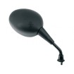 Oglindă moto dreaptă Pentru Daelim E328D Oglindă moto dreaptă Pentru Daelim E328D thumb