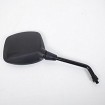 Oglindă moto dreaptă EY230D Oglindă moto dreaptă EY230D thumb
