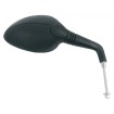 Oglindă moto dreaptă  Pentru PEUGEOT E496D thumb