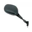 Oglindă moto dreaptă  Pentru Yamaha EY501D thumb