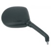 Oglindă moto dreaptă Pentru Suzuki ES120D Oglindă moto dreaptă Pentru Suzuki ES120D thumb