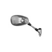 Oglindă moto dreaptă Pentru Yamaha EY4D Oglindă moto dreaptă Pentru Yamaha EY4D thumb