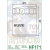 Filtru de ulei HIFLO HF171B thumb