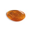 Semnalizare dreaptă pentru YAMAHA 7500 Semnalizare dreaptă pentru YAMAHA 7500 thumb