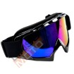 Ochelari motocross BLACK NIGHT thumb