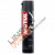 MOTUL Chain Lube Road Plus C2 MOTUL Chain Lube Road Plus C2 thumb