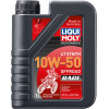 Ulei motocross LIQUI MOLY 10W-50 4T OFFROAD RACE - 1 Litru