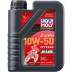 Ulei motocross LIQUI MOLY 10W-50 4T OFFROAD RACE - 1 Litru thumb