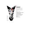Protecție pentru rezervor 3M CGBE9P/PR3406 thumb