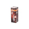 Bec far OSRAM Night Breaker Silver H1 Bec far OSRAM Night Breaker Silver H1 thumb