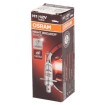 Bec far OSRAM Night Breaker Silver H1 Bec far OSRAM Night Breaker Silver H1 thumb