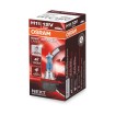 Bec far OSRAM Night Breaker Laser H11 thumb
