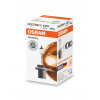 Bec far OSRAM Original H27W/1