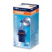 Bec far OSRAM Original HB1 thumb