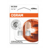 Bec OSRAM Original W3W
