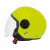 Casca Scuter LAMPA LD-3 FLUO thumb