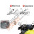 Sistem de montaj PIN SYSTEM X021PS Sistem de montaj PIN SYSTEM X021PS thumb