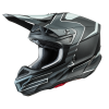Casca motocross O'NEAL 5SERIES SLEEK BLACK/GRAY