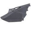 Capace laterale Polisport pentru Yamaha YZ125/250 - 2015-21 NARDO Grey thumb