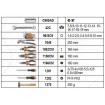 Set de instrumente BETA 2047E/C108 Set de instrumente BETA 2047E/C108 thumb