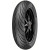 ANVELOPA SPATE PIRELLI ANGEL CITY 130/70 - 17 M/CTL 62S ANVELOPA SPATE PIRELLI ANGEL CITY 130/70 - 17 M/CTL 62S thumb